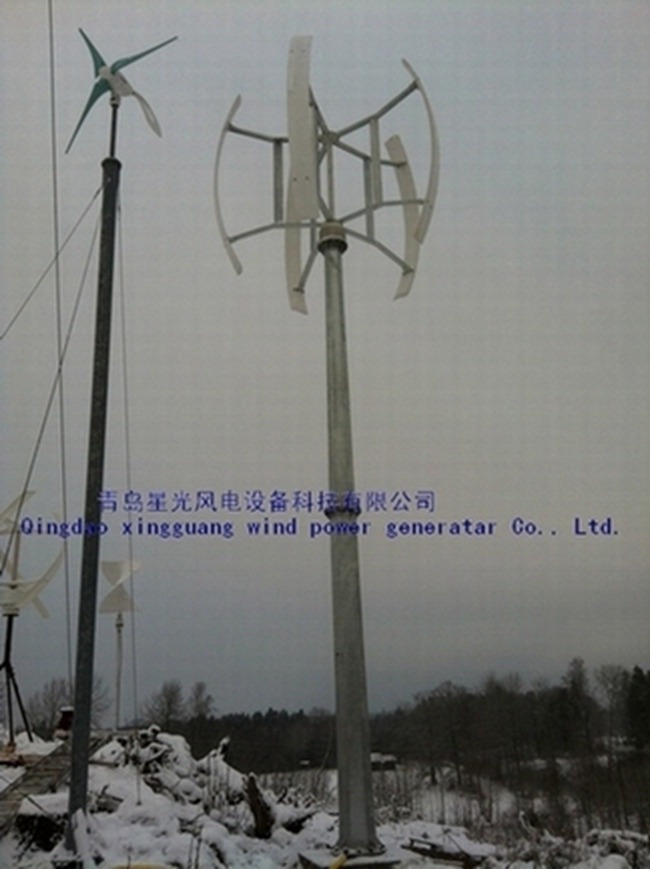 垂直軸3kw風力發電機