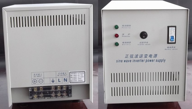 正弦波逆變器